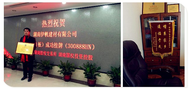 聯(lián)系我們