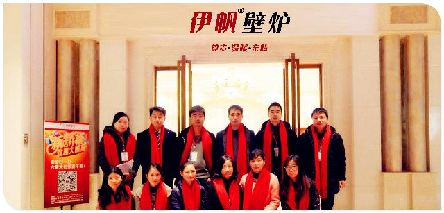 聯(lián)系我們