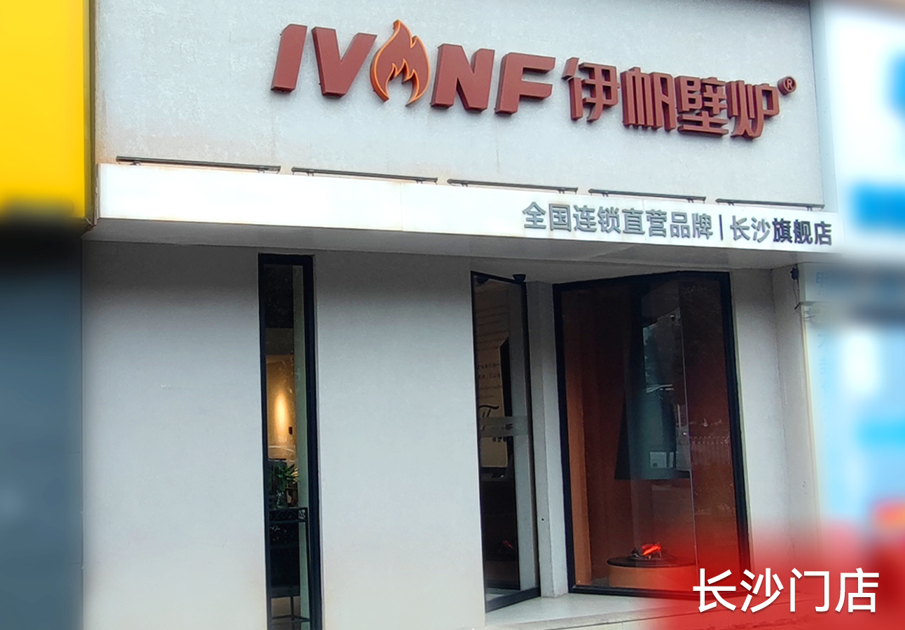 企業(yè)簡介