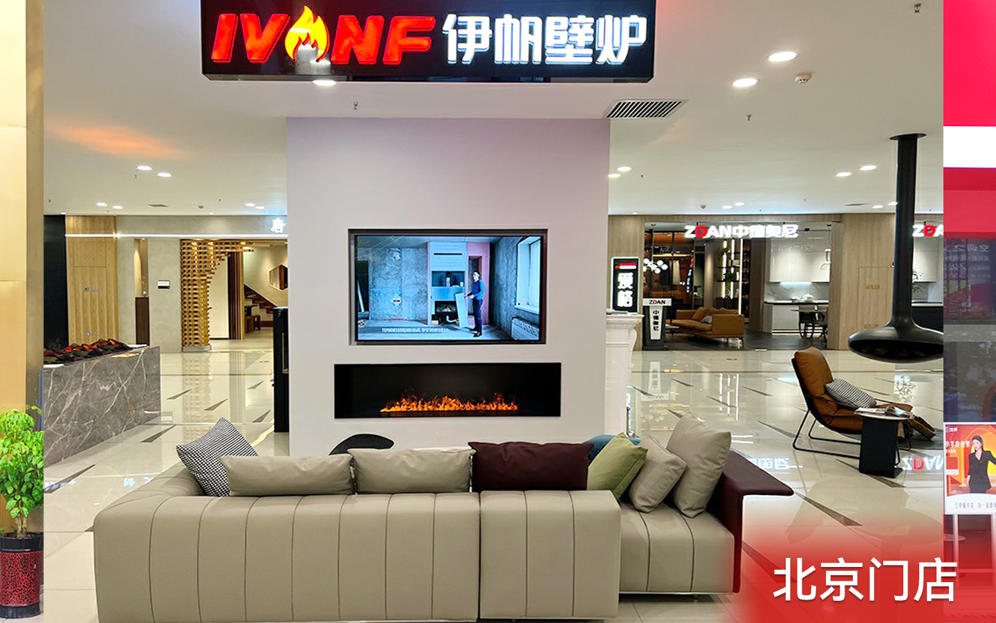 企業(yè)簡介
