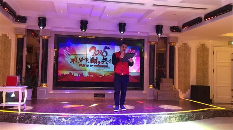 1518167068134769.jpg 微信圖片_20180209155357.jpg