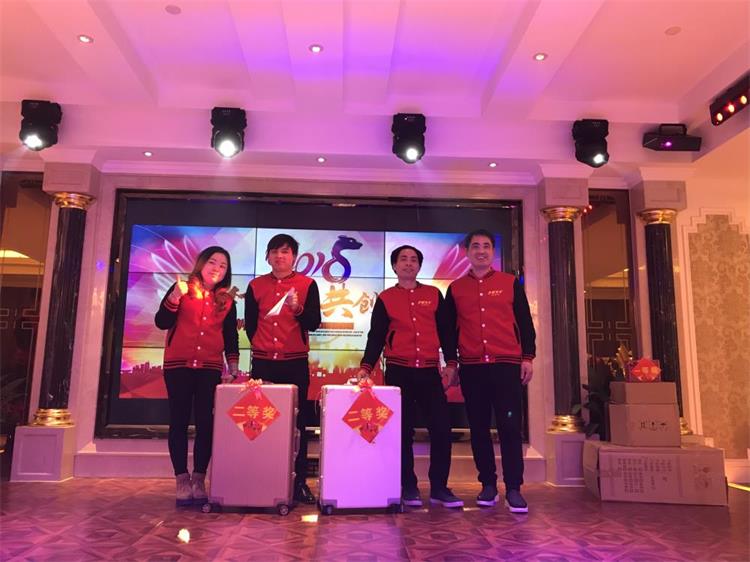 1518167169569391.jpg 微信圖片_20180209154734.jpg