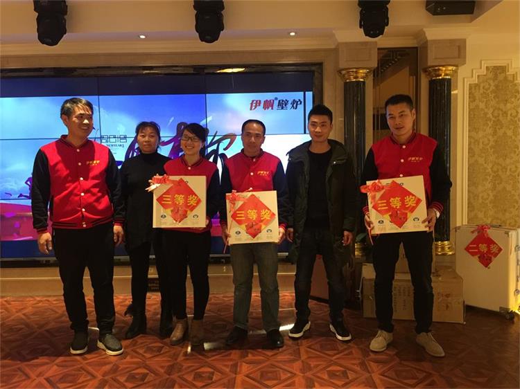 1518167180321276.jpg 微信圖片_20180209160315.jpg