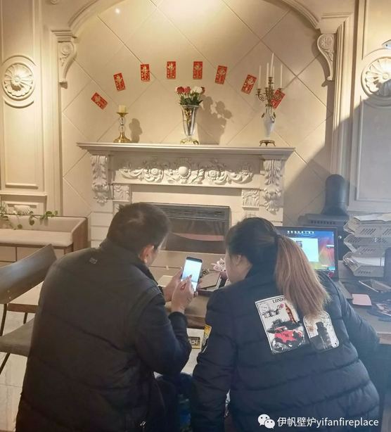TIM截圖20180224164420.png