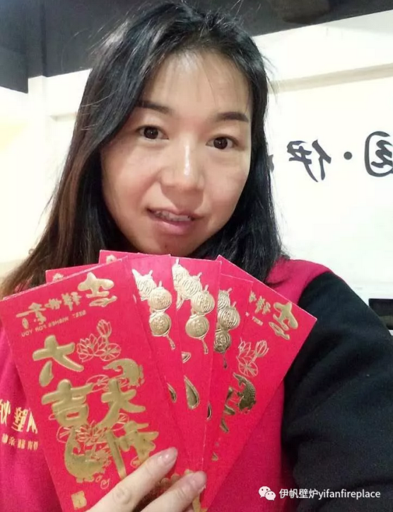 TIM截圖20180224164652.png