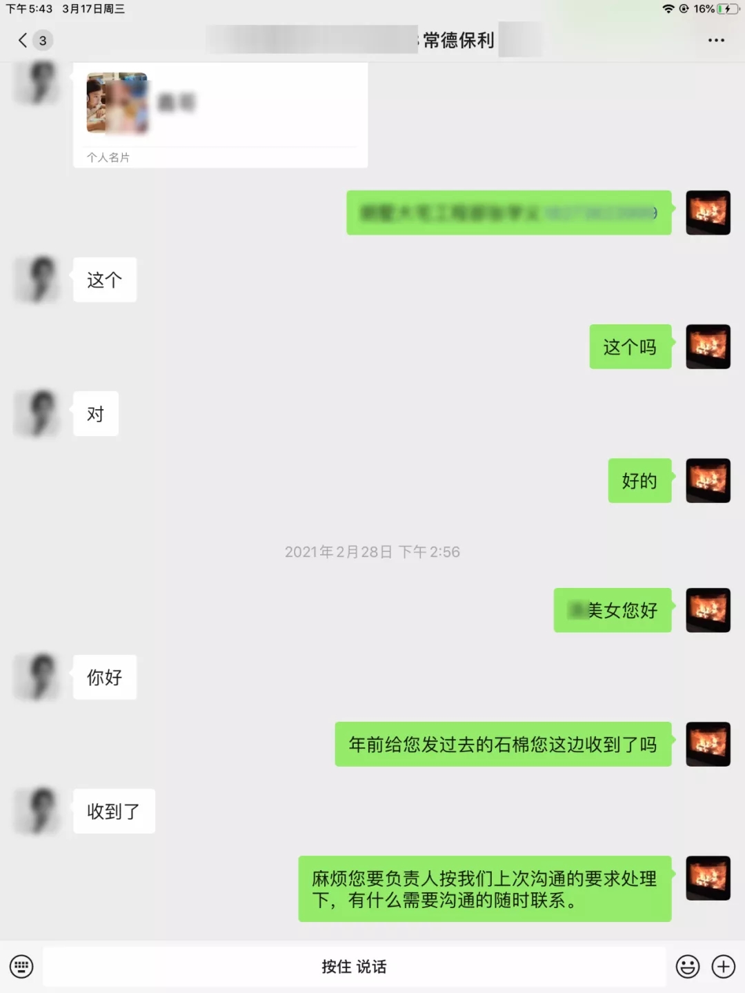 官網(wǎng)4.webp.jpg