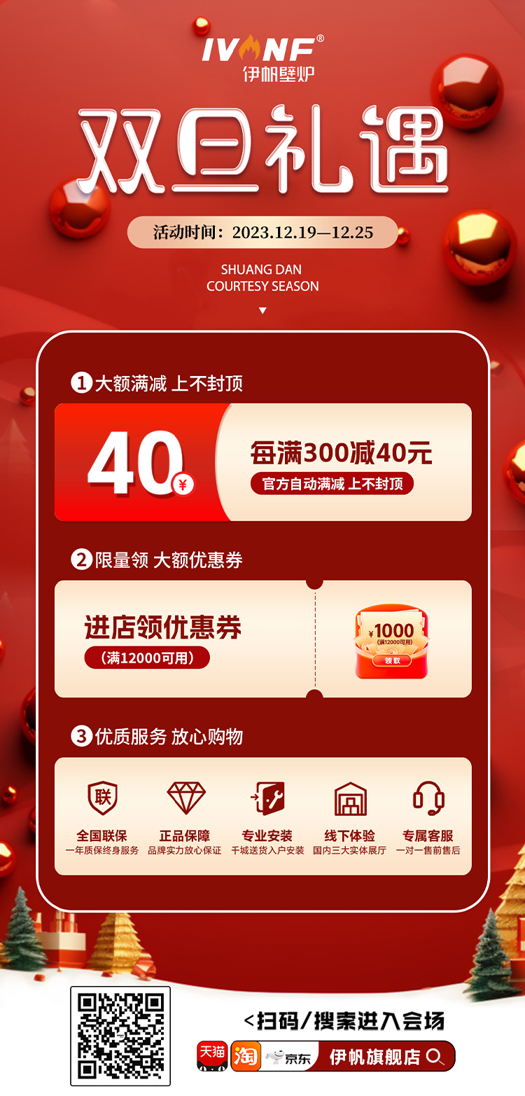1702089377109468.jpg