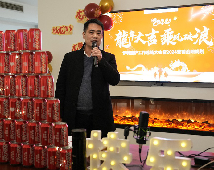 微信圖片_20240201102250~1.jpg