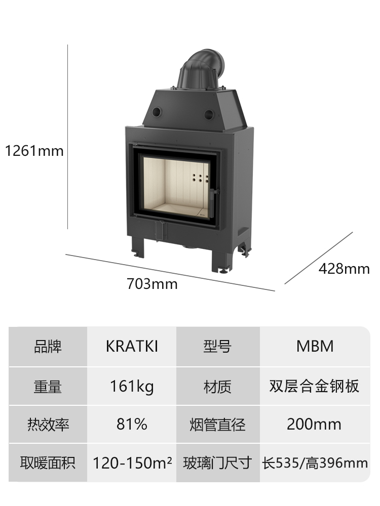 尺寸.jpg