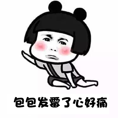 抗菌劑|防霉劑|干燥劑|防水劑