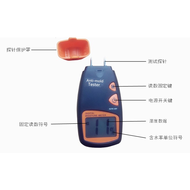 iheir-6正面.jpg